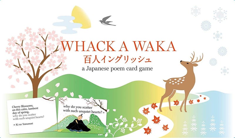 Kawada Whack A WAKA Hyakunin-Isshu English Karuta (Japanese Reading Card Game Karuta) - Image 4